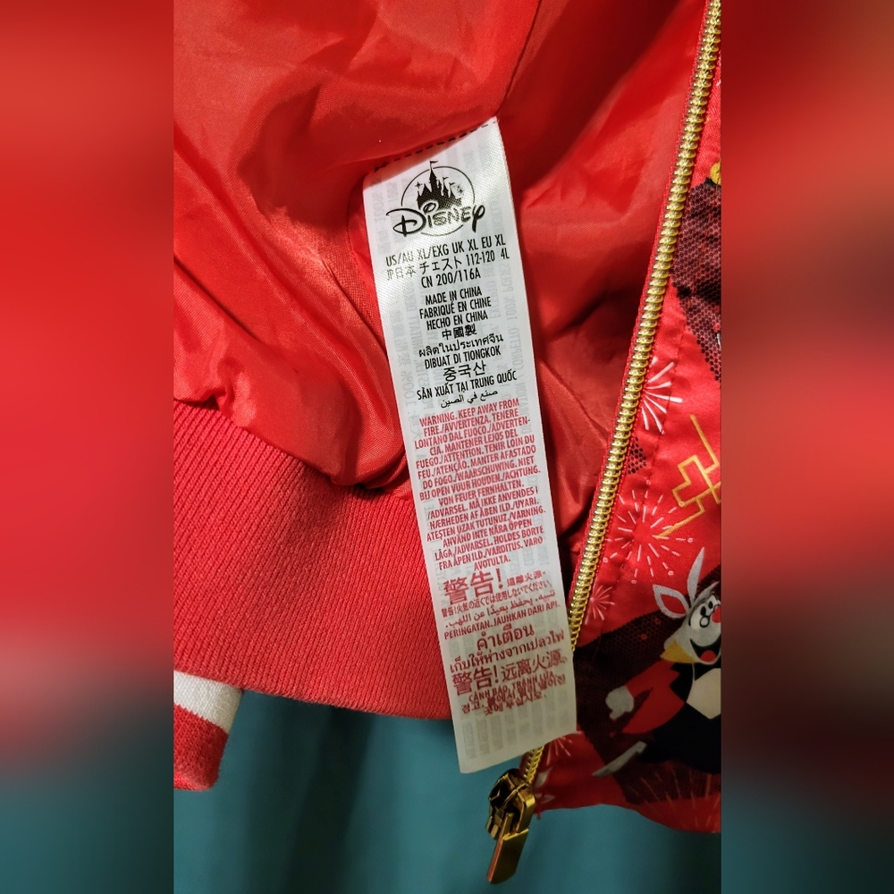 Disney Bomber Jacket - Picture 8 of 8